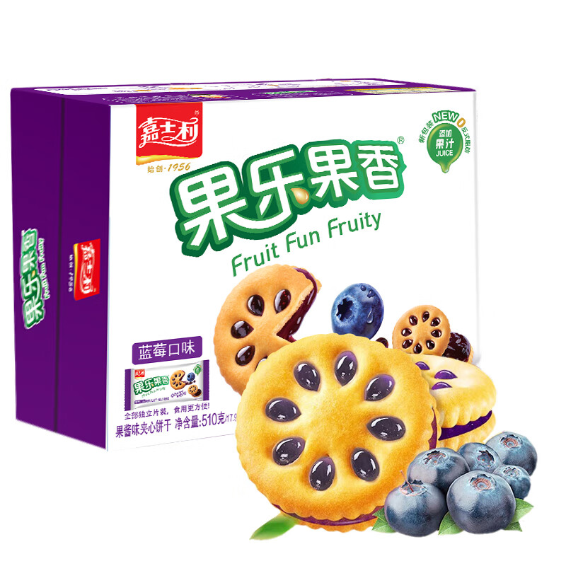 配图 9