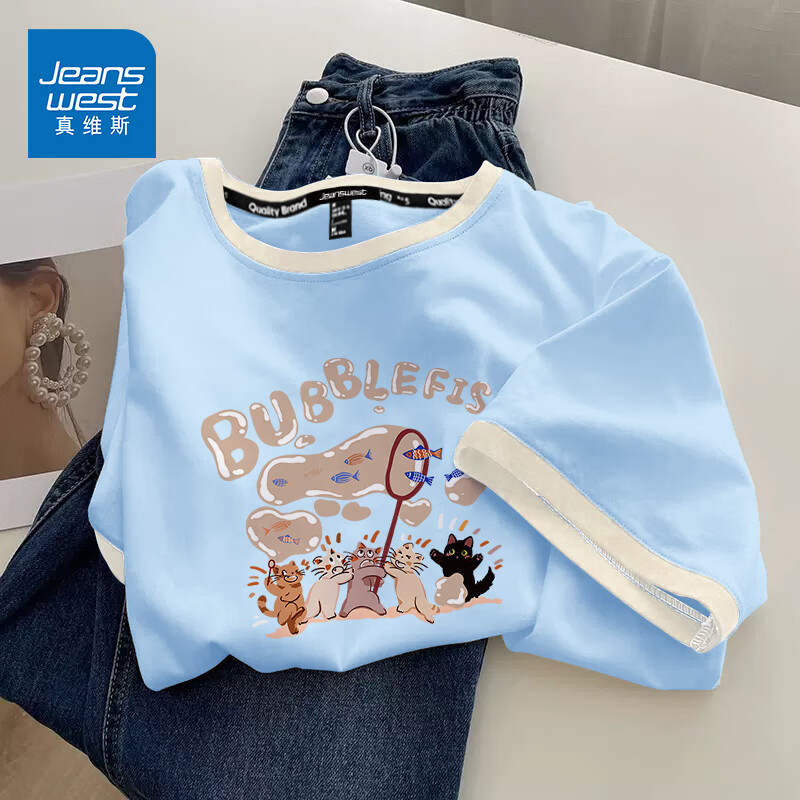 ڲά˹JEANSWESTļtŮʿƴײɫݰпٴ·Ů  ׽ 3XL29.9Ԫ