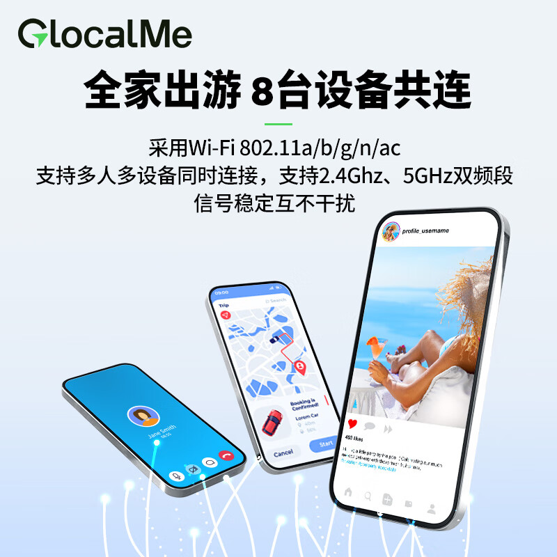 GlocalMe全球旅行随身WIFI移动随身多功能翻译机零漫游免插卡无线出国旅游出差出国留学专用 黑色 国内1500G+国外覆盖单国100G