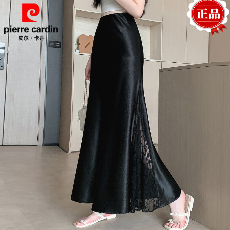 皮尔卡丹（pierre cardin）缎面半身裙夏季新款高腰a字裙气质垂感长裙中长款蕾丝拼接鱼尾裙 黑色 【弹力松紧腰】 M 建议96-105斤