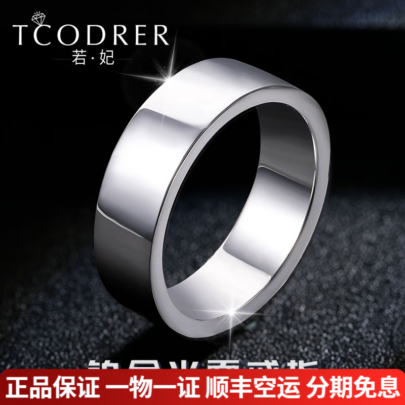 ���� �׽��ָ�п���pt950����ʵ�Ĺ�Ȧ�ؽ��Լ��䲬���н�Խ���� 30��(��8mm) ��������ָ24��