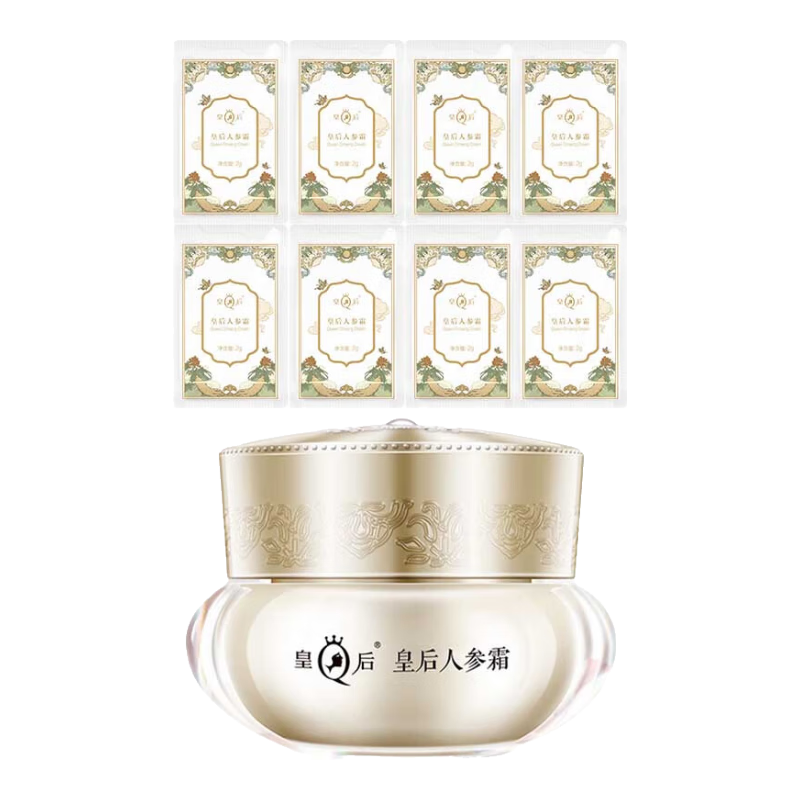 ���ڲ�����Ƭ�����˪ �ʺ����˲�˪���嵭�����������ˮ��ʪ���ƹ���Ů����Ʒ   �˲�˪15g 1 35.5Ԫ