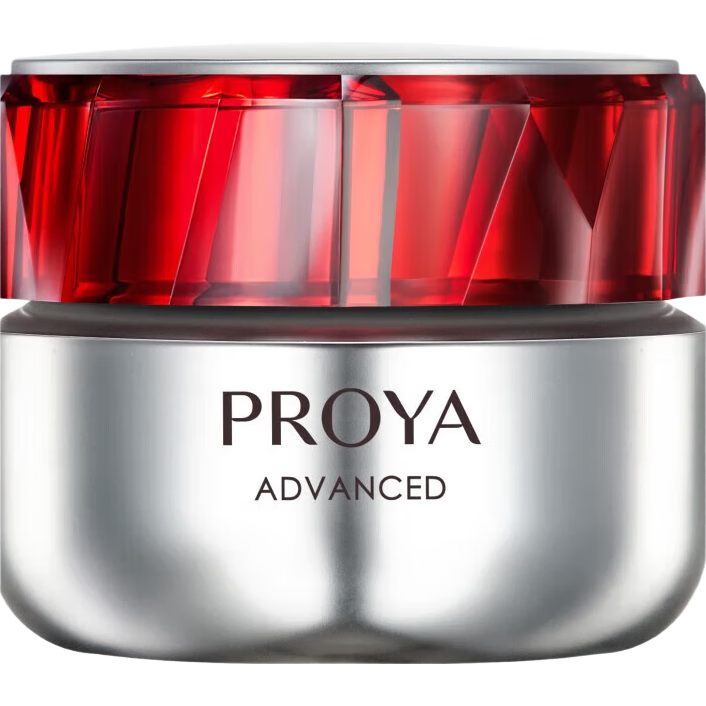 珀莱雅红宝石面霜3.0滋润霜50g赋能鲜颜淡纹紧致保湿补水礼物女