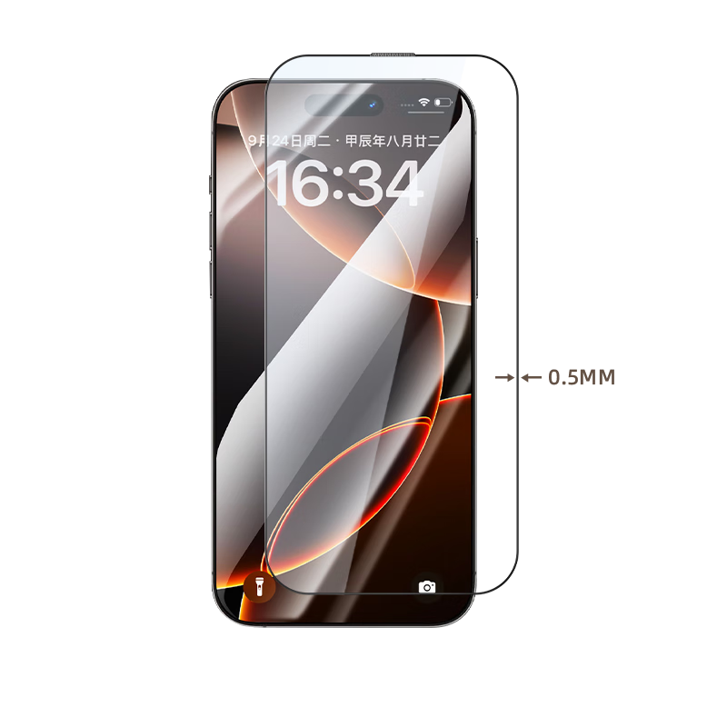 Ħ˿խߡƻ16Pro/16ProMaxϸ߸ֻĤխ߿򲻵AP͸ǿ9HӲǿָ խϸ-AR͸ -2Ƭװ iPhone16ProMax45.92Ԫ