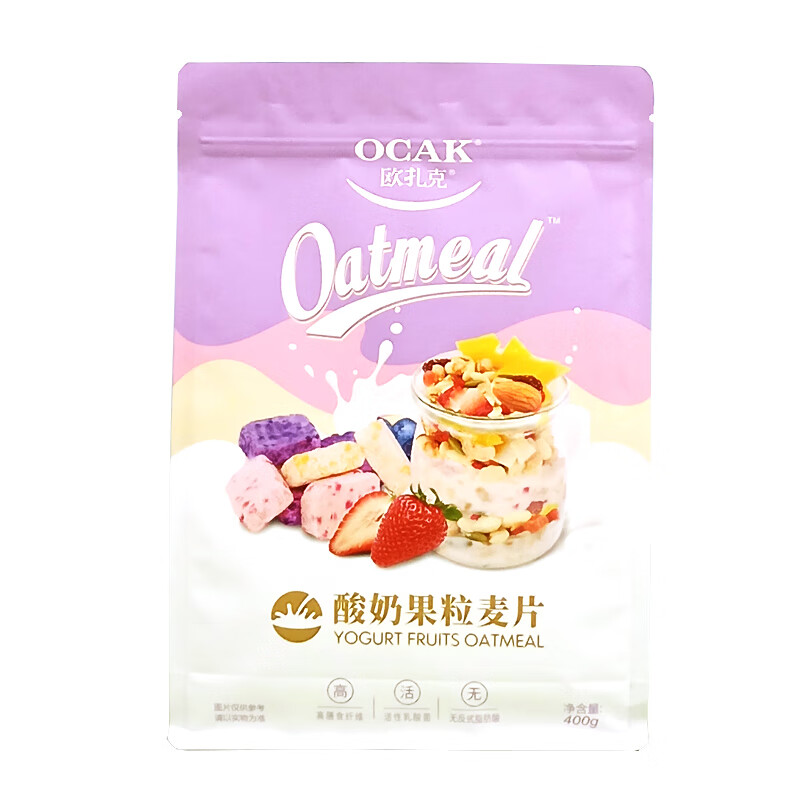 歐扎克酸奶果粒水果堅果代餐干吃即食燕麥片400g零食谷物燕麥片 酸奶麥片400g 1袋