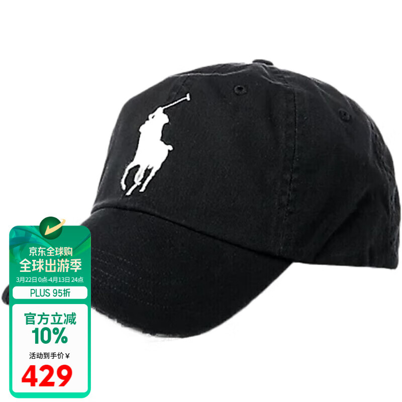 Ralph Lauren��Ů����ñ������������͸�� 710673584 015��ɫ ���� 