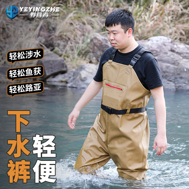 ҰӪ����ˮ��Ӻ�ˮЬ����Ϻ�ˮ�����Ƥ����Ƥ��ץ�������� ��ɫ-�Ӻ���ͨ� 38