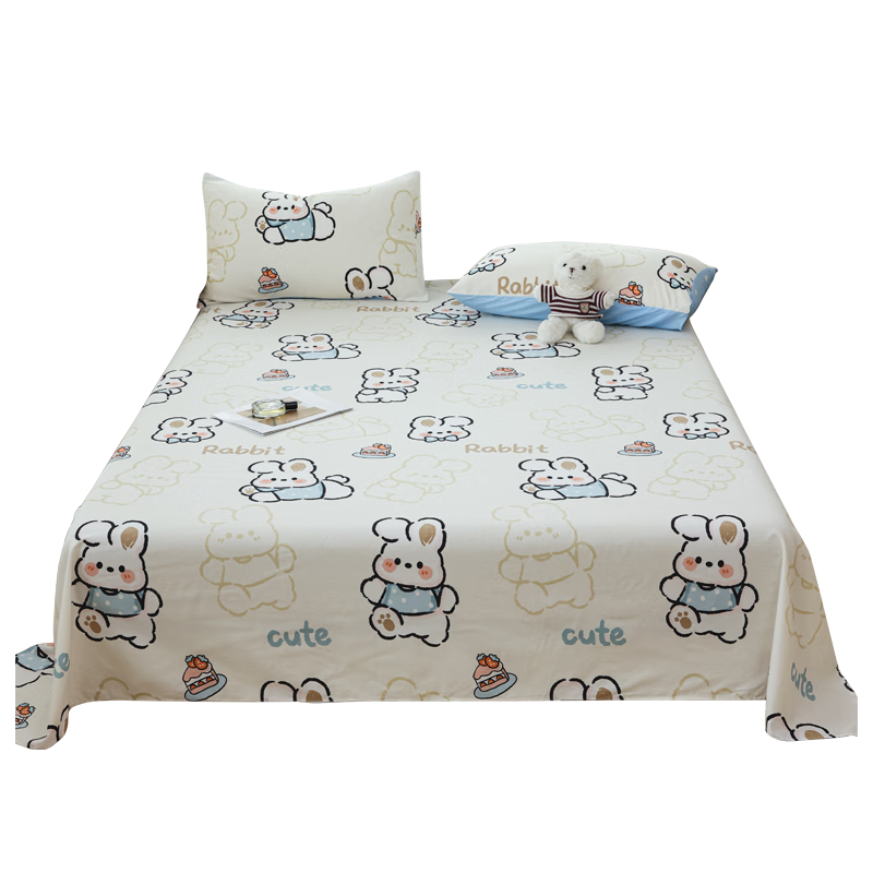 百亿补贴:金号A类7A抗菌100%纯棉床单单件全棉纯色床单成人 160*230cm 瑞贝卡39.9元