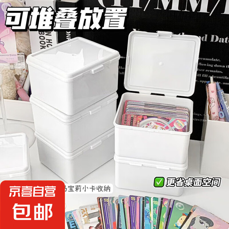 ins��ӡ���������ɺ�����ղ�͸��չʾ�ж�ͯ���ӱ������ߵ��ֱ��洢�� ��ɫ�����Ρ�10cm*8.5cm*6cm]*3��װ