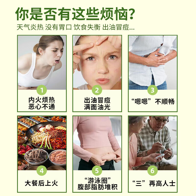艾璞乐苦瓜汁水新鲜芹菜汁无蔗糖饮品健康洋葱汁果蔬汁蔬菜原汁饮料礼盒 苦瓜汁100ml*16袋