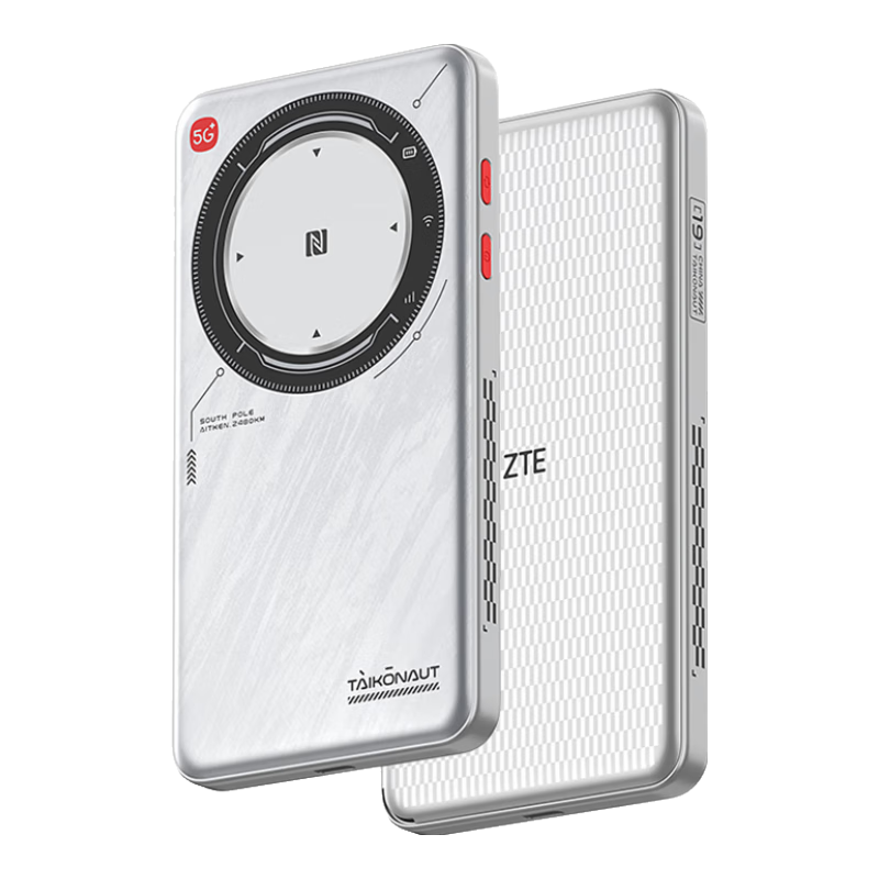 中興5G隨身wifi移動無線便攜式路由器U30Air免插卡流量大師M3無限高速隨行網(wǎng)絡2025新款全國通用 XY15B 5G智能雙網(wǎng)-U30 Air 航天版