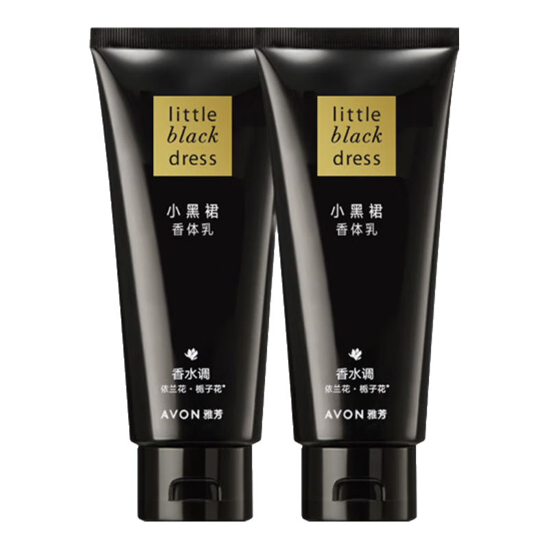 ���ڲ������ŷ�С��ȹ������200g��ˮ����������������ʪ����Ʒ 200g*2֧ 36.9Ԫ