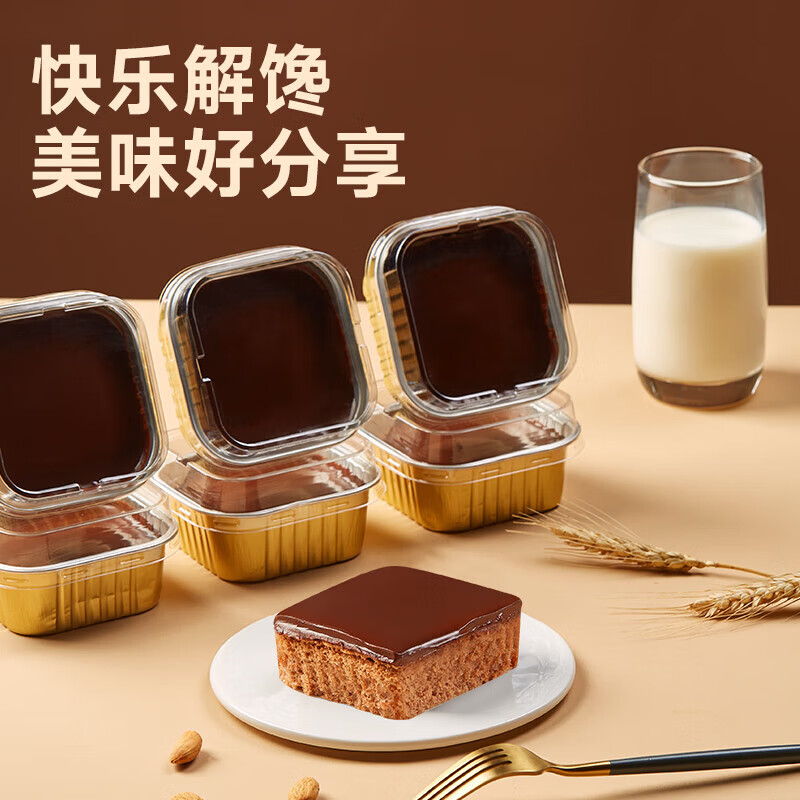 ɽķͬ�� ����Ľ˹�����ɿ�����Ʒ 50g/��*4��