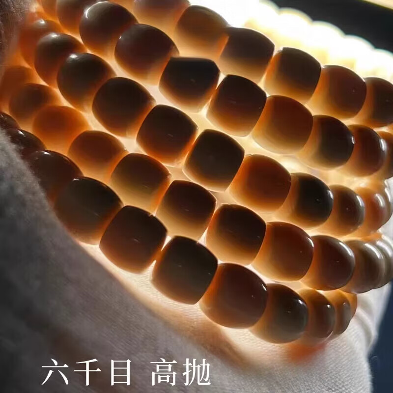 胖东来同款猛犸象手串牙冰料直切素珠手链直切项链佛珠文玩配饰 6X5mm(32颗)