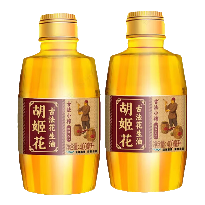 胡姬花古法小榨花生油400ml 家用炒菜烘焙一級壓榨食用油小瓶裝 400mL*2瓶