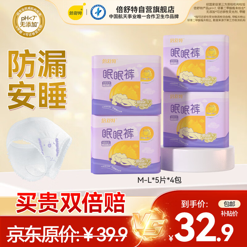 ������ ���߿� 20Ƭ��80-130��