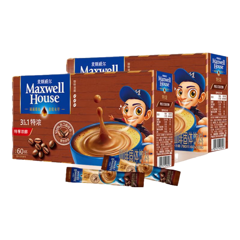 麥斯威爾（Maxwell House）進(jìn)口速溶咖啡粉 特濃三合一家庭裝0反式脂肪酸 特濃2盒(共60條)送咖啡杯+收納袋