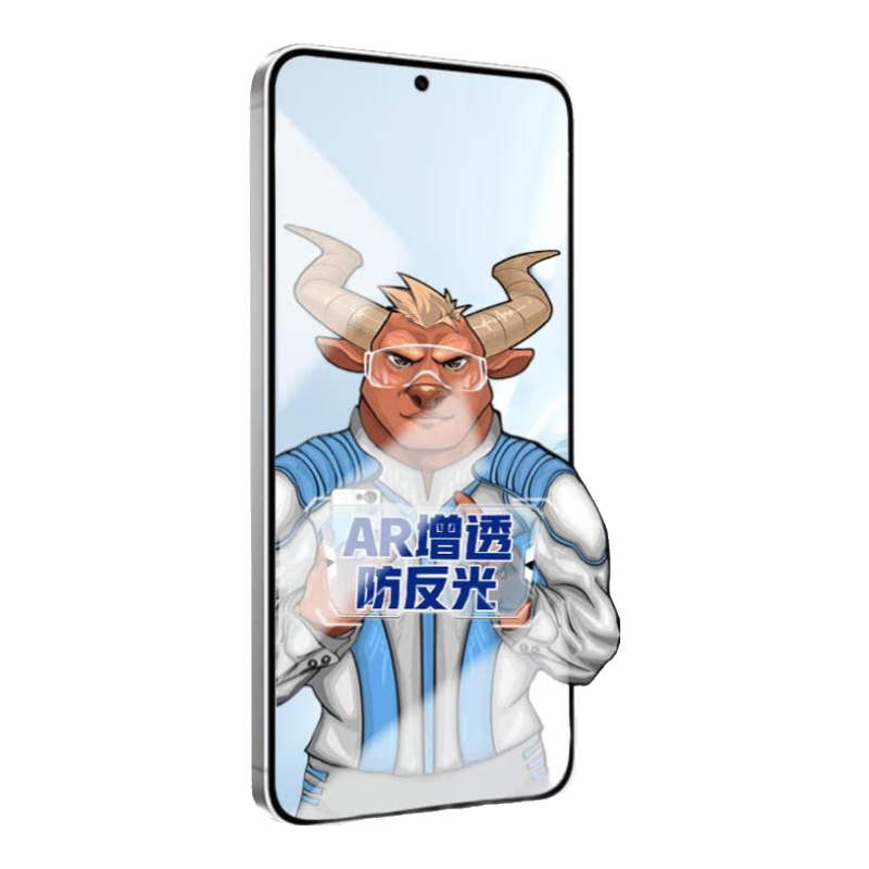 牛燁【AR增透l降反射】小米14鋼化膜全屏防反光xiaomi13手機(jī)膜防指紋防摔保護(hù)貼膜無開孔全包膜大弧邊 小米14 AR增透膜1片