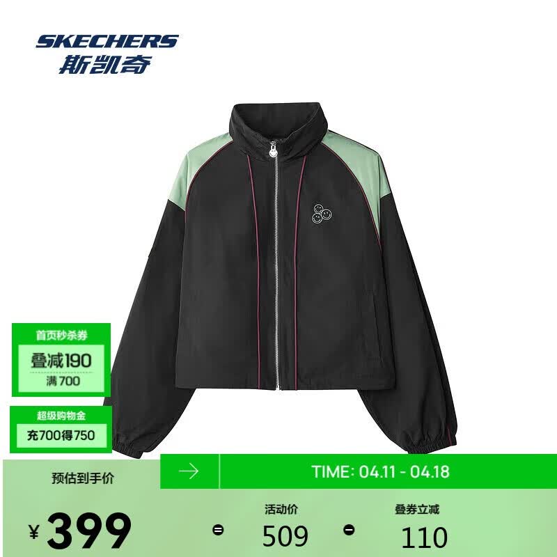 ˹���洺��ʱ�з�������Ů����֯����L324W101