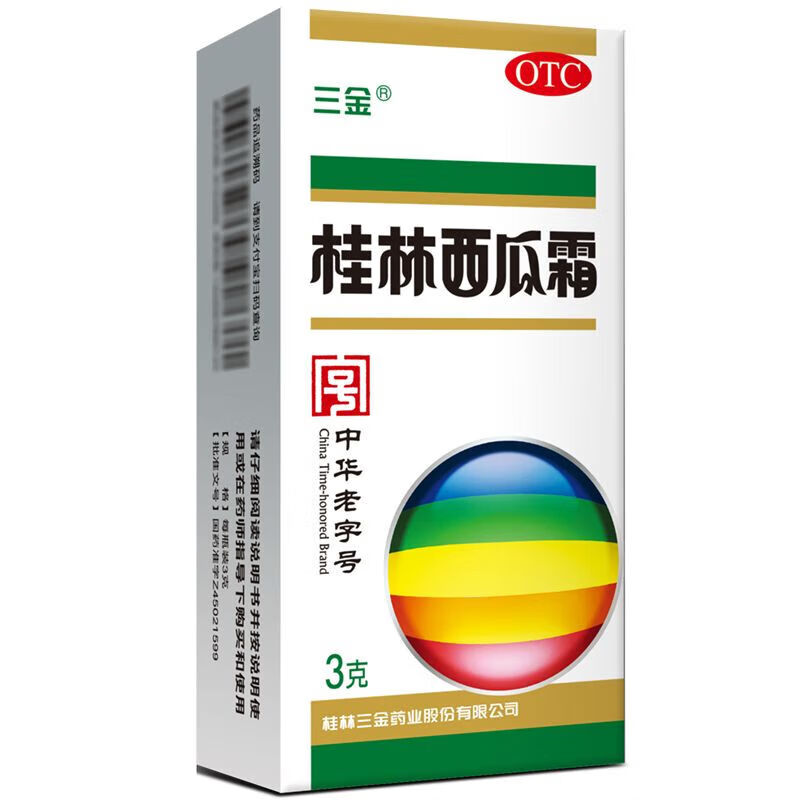 ڲ  ˪ 3g/ 111.5Ԫ