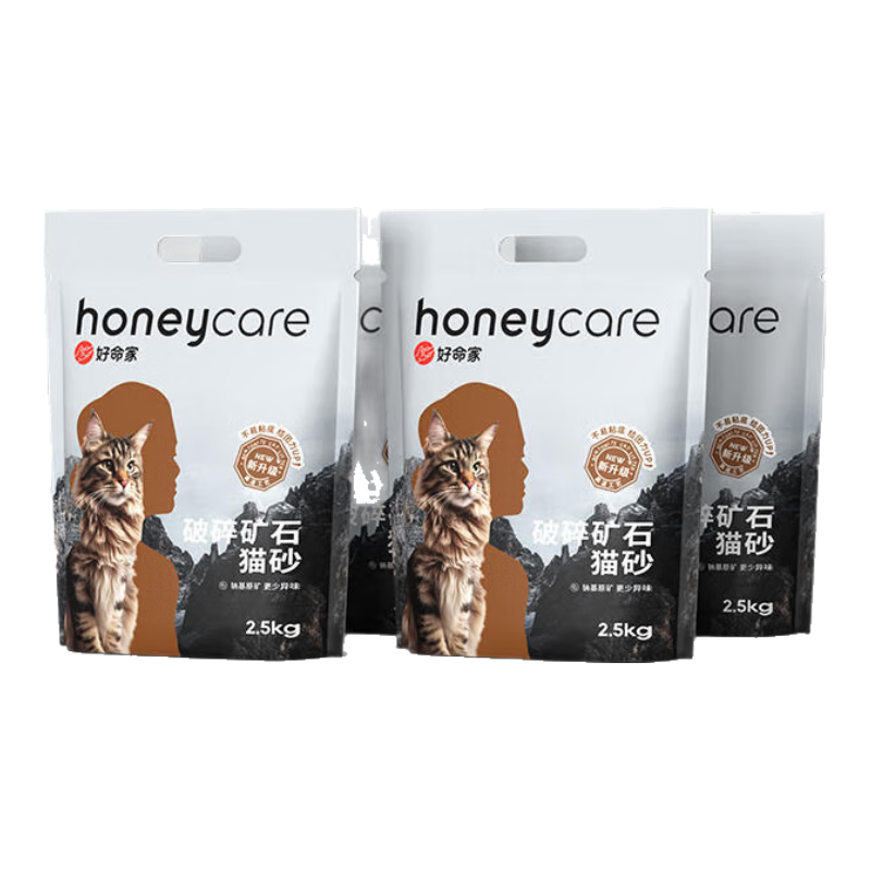HONEYCARE��������������èɰ10kg/�� С�����׽����޳� ��ʯ����èɰ 2.5kg 4��