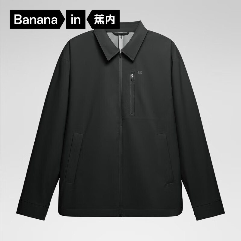蕉内（Bananain）氧气男士夹克外套宽松防风防雨春季休闲百搭男装户外运动 黑色 M