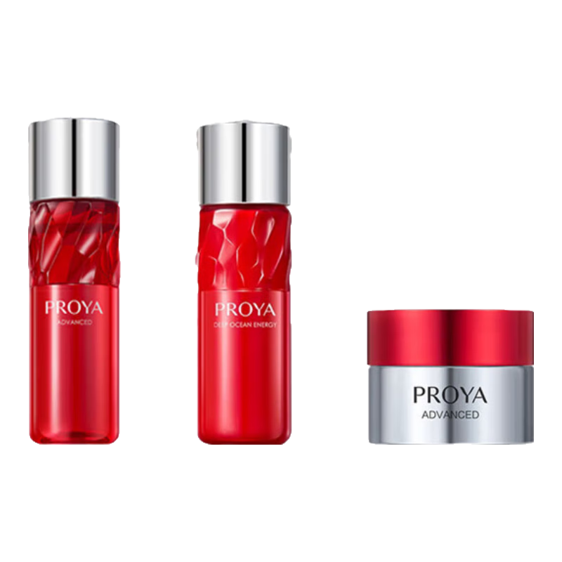 珀莱雅 双抗水乳 水20ml、乳20ml、霜15g29.9元