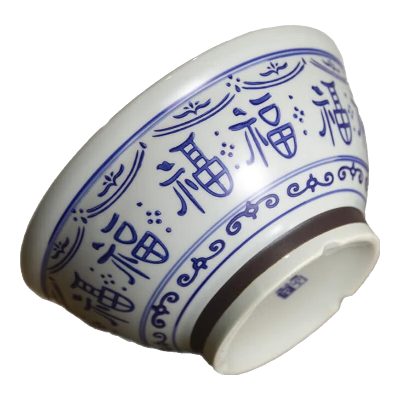 和風(fēng)四季中式復(fù)古餐具福字陶瓷湯碗拉面碗家用2024新款高腳面碗螺螄粉碗 5個裝(厚邊8.5英寸藍(lán)色福字面碗