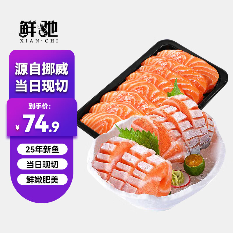 �ʳ� ���������� �������� Ų�����ڴ��������жδ��� ���ʿ�����ʳ �ж�200g+����200g  �� 400g