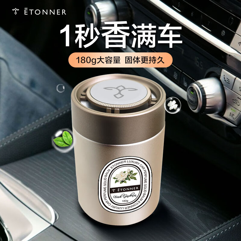 ;�ų���������ߵ�������Ʒ������޹��������ˮ�ڼ��߶���������