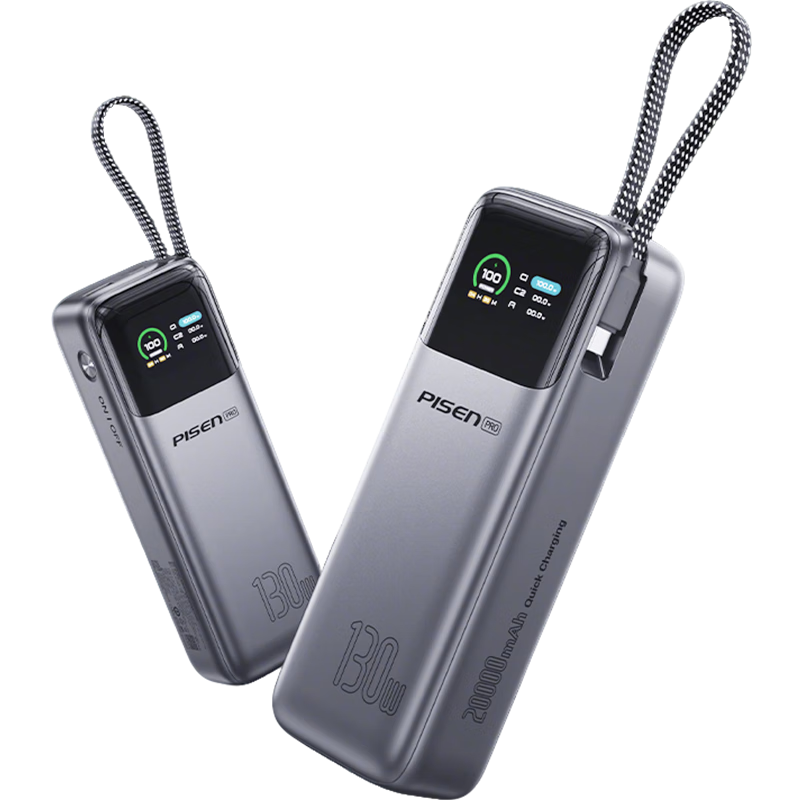 Ʒʤ��3C��֤���Ϸɻ�����籦��100W�����130W�ܹ���20000mAh�ƶ���Դ60W40W���ñʼǱ�ƻ��17С��204.51Ԫ(������)