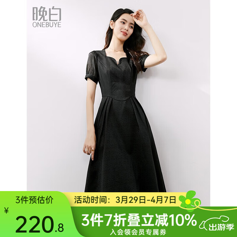 ����2025�괺�Ŀ�ձ���С��ȹ���������������A������ȹ ��ɫ S