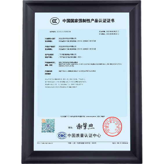 ��̩��CHNT�����ߵ��µ�Դ��ͭо��оͭ�߶�ɼ�װ����BVR-2.5��ɫ100�� 227.94Ԫ(������)