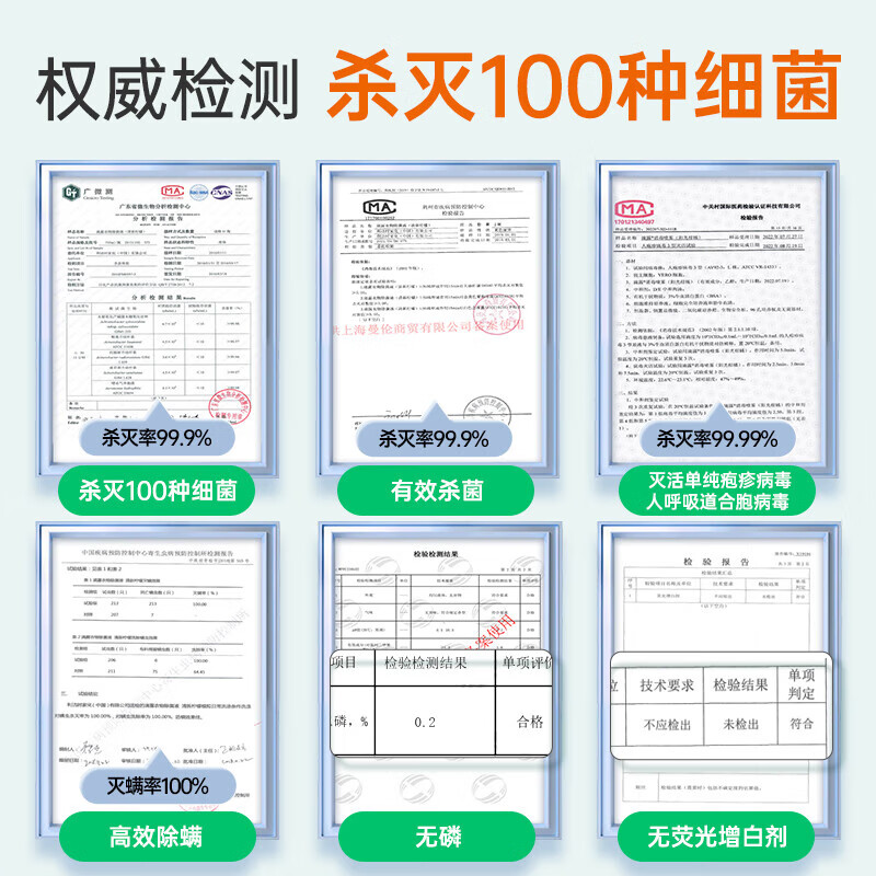 滴露(Dettol)衣物消毒除菌液柠檬清新3L*3 去汗味抑菌除螨孕妇宝宝内外衣可洗