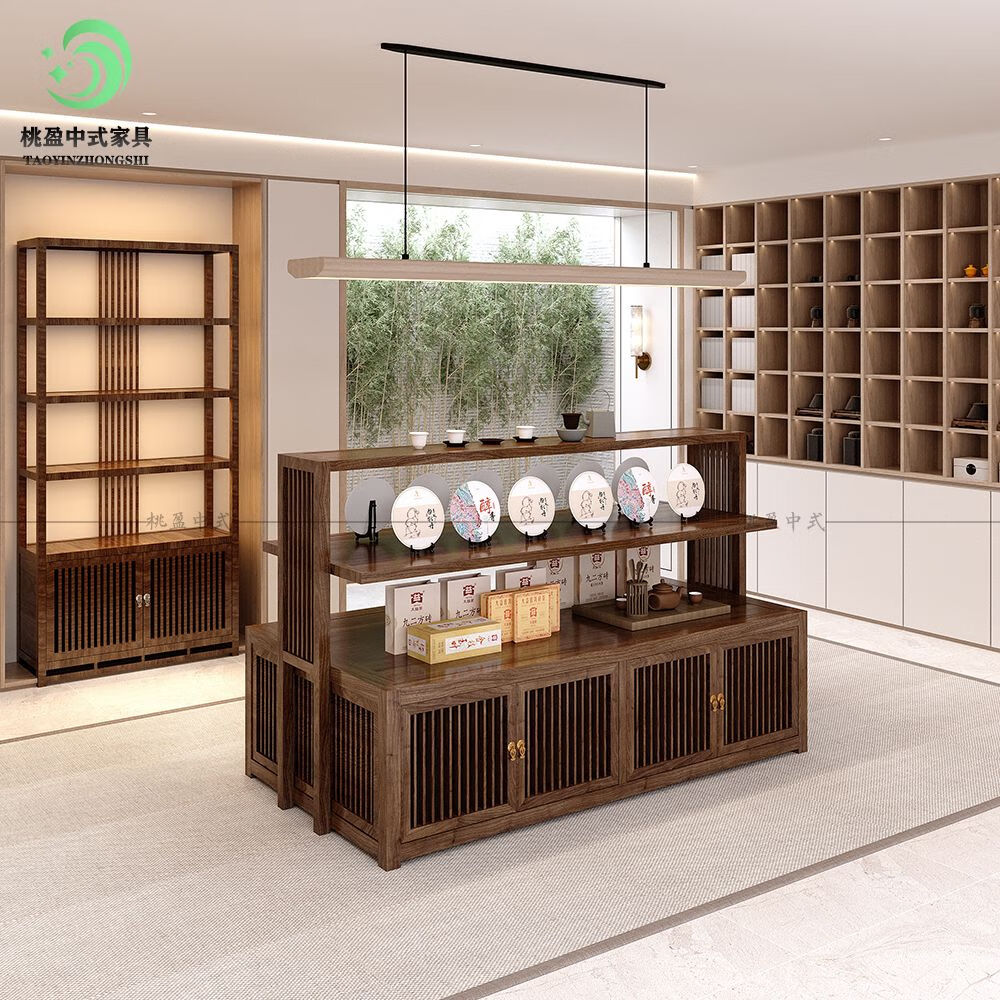 smvp新中式中岛柜陈列柜流水台茶叶展示架茶具摆件展示柜多层货架实木