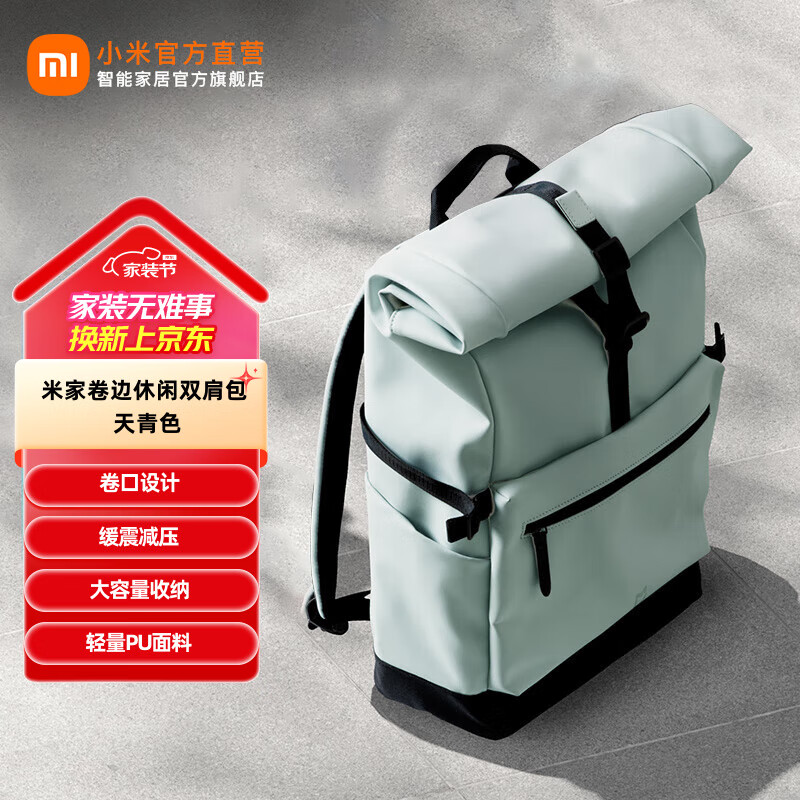 �׼Ҿ�������˫���С�ױ���������ʱ���������а����԰�ѧ�������Ů �׼Ҿ�������˫��� ����ɫ