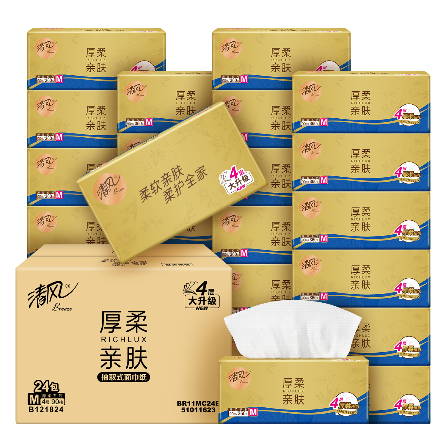 硾ͬֽ װ36024 4ֽ ֽ 50.76Ԫ25.38Ԫ/