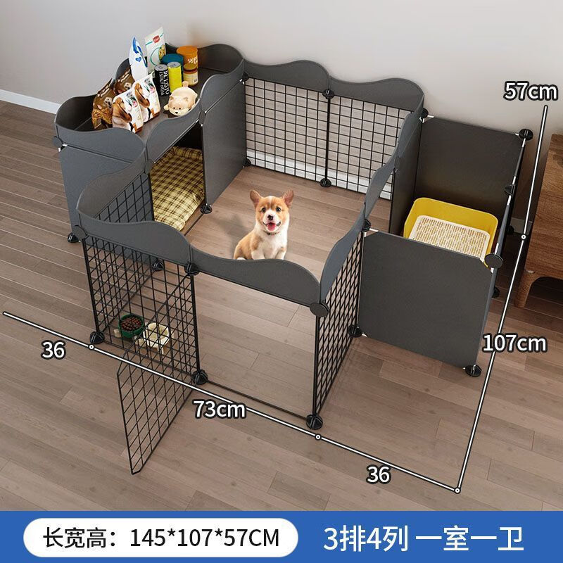 è�ٹ���Χ��С��Ȯ��������һ��һ������դ�����Ѵ���������Խ�������� (��57cm)3��4��һ��һ��