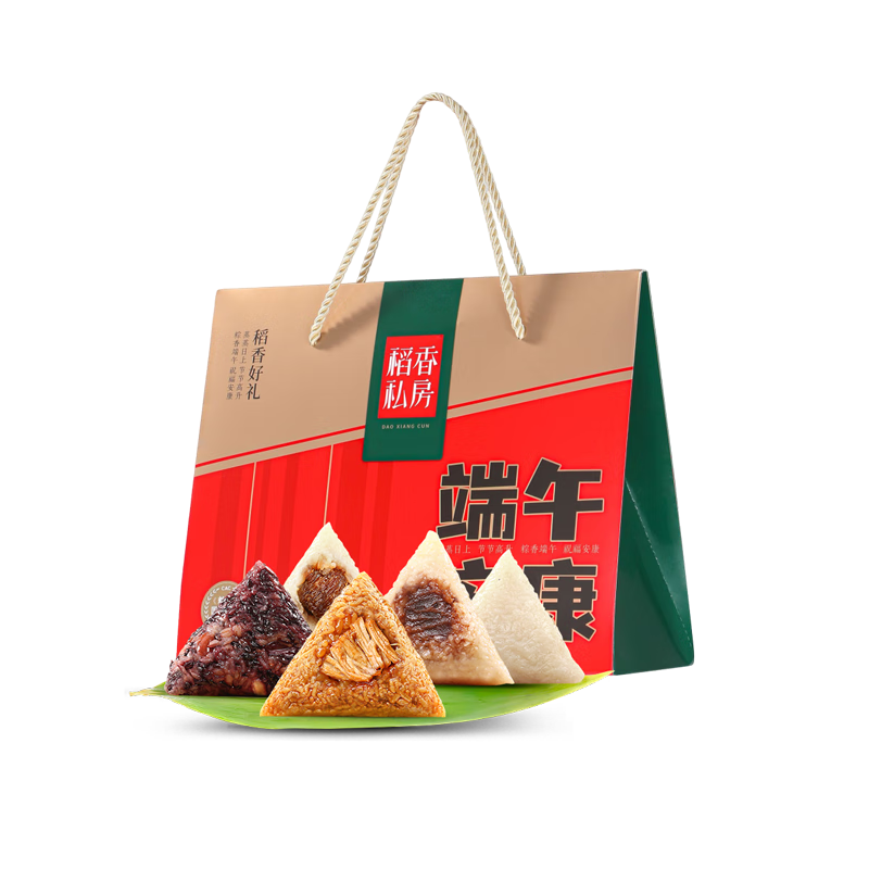 稻香私房粽子 端午粽子礼盒  蛋黄鲜肉蜜枣粽 稻香好礼600g