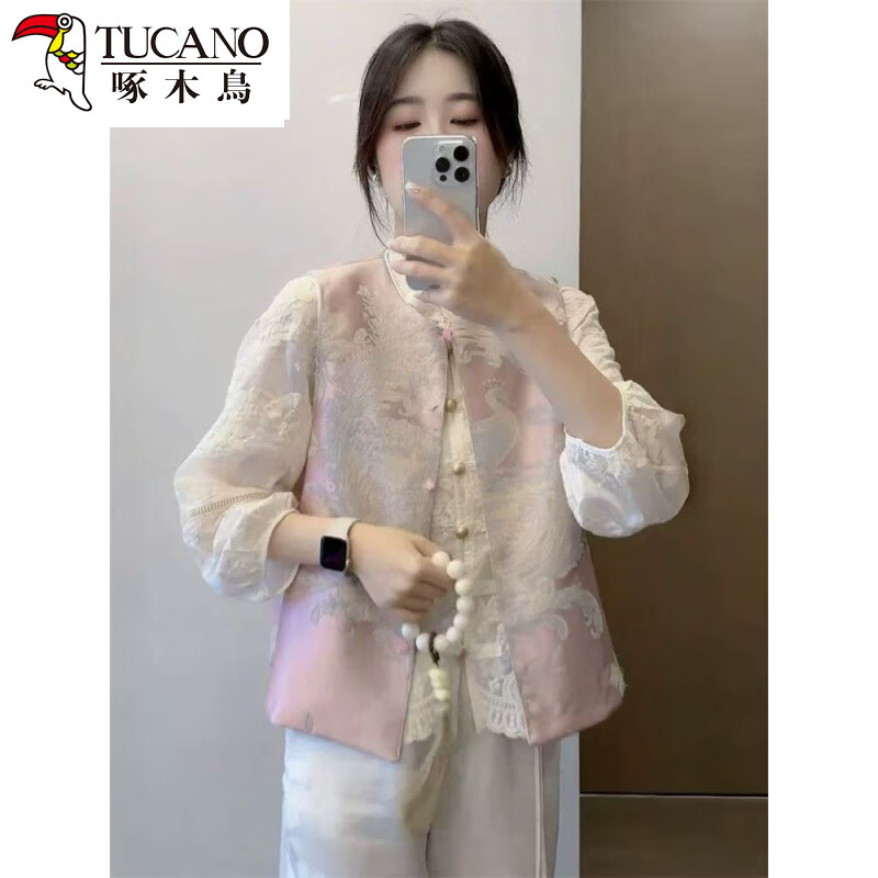 啄木鸟新中式国风刺绣两面穿马夹外套女2026春新款重工复古坎肩马甲衬衫 粉色马夹+衬衫 M 90-115斤