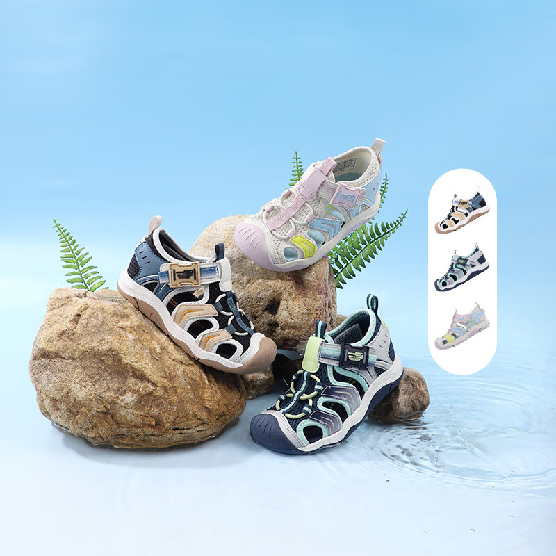 江博士夏季男女童透气学步鞋 户外轻便耐磨儿童运动鞋 黑/卡其/蓝 23 码脚长约13.7-14.3