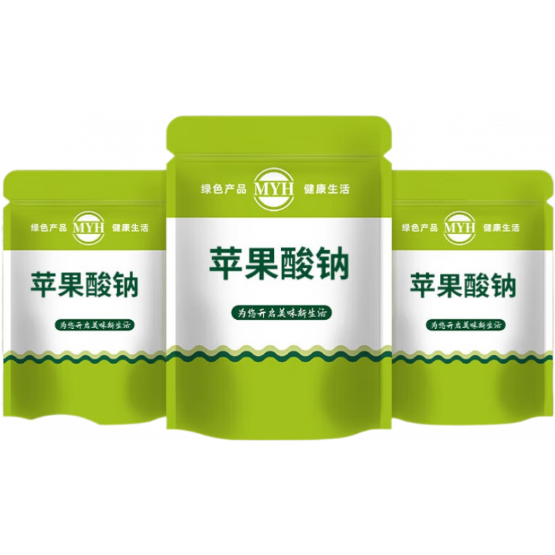 蘋果酸鈉 食品添加劑 酸味劑 食品原料防腐劑 飲料酸度調(diào)節(jié)劑 500g