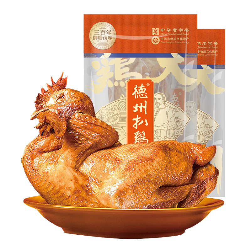 ���ݰǼ��󼪴������ʰǼ�2ֻװ��ʳ������ʳ ���ʰǼ�600g*2 60.52Ԫ