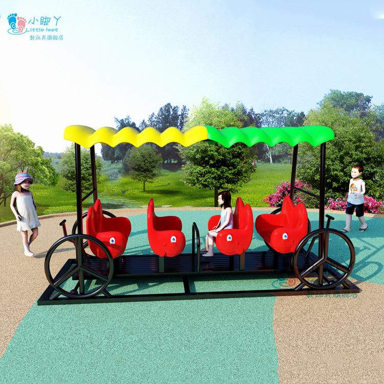 jphznb新款幼儿园荡船彩棚户外转转椅大型游乐设备儿童浪船室外晃动