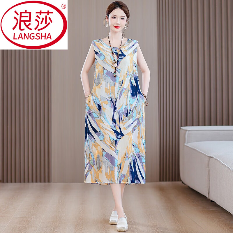 浪莎（LangSha）媽媽棉綢睡衣女夏季無袖背心中老年睡裙人造棉薄款寬松連衣裙 6號(hào)色 有口袋 3XL 建議125-140斤