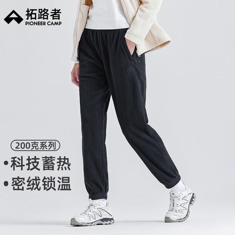 ��·�� ҡ���޿��� Ůʿ���޼Ӻ����г���  42.28Ԫ