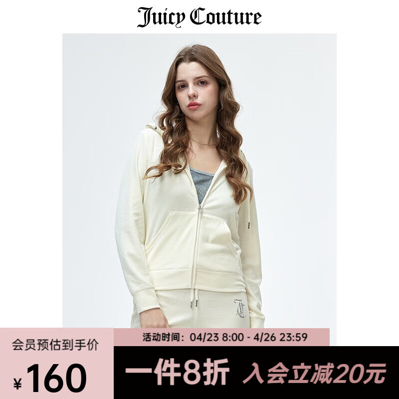 JUICY COUTUREŮﶬ¿ʽ˶޼п Ͱ S149.6Ԫȯ