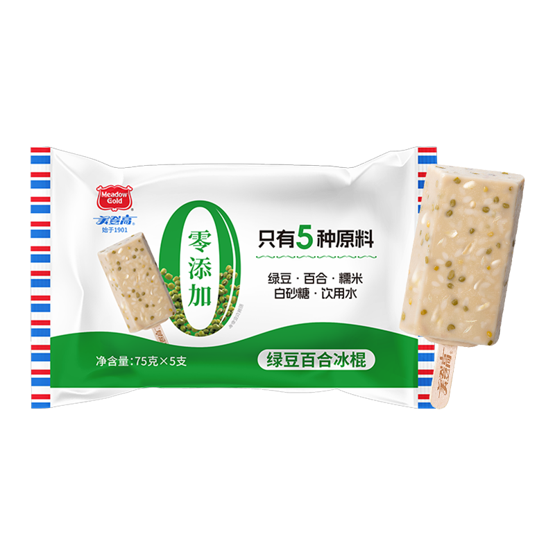 ���Ǹ߱���� 0�����̶��ٺϱ���75g*5֧ ��֧ѩ�� �����ӱ��������� 10.74Ԫ