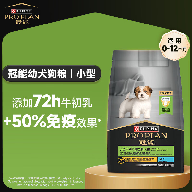 ����С��Ȯ������ȫ��Ȯ��400g*