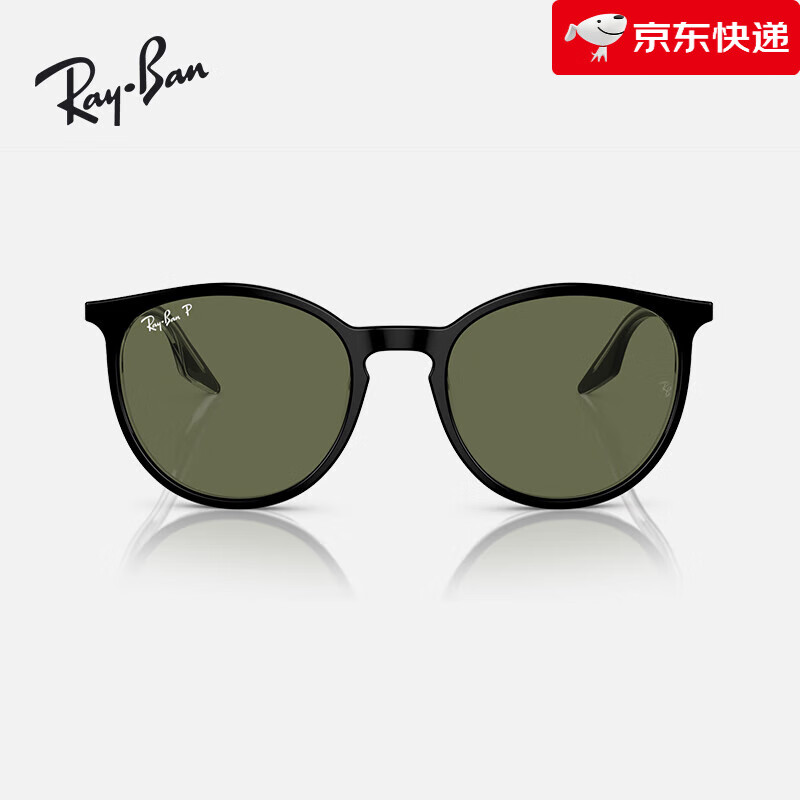 雷朋（Ray.Ban）RayBan太陽鏡潘托斯形框復古眼鏡男女款時尚防曬墨鏡 【偏光】919/58 透明底黑色鏡框